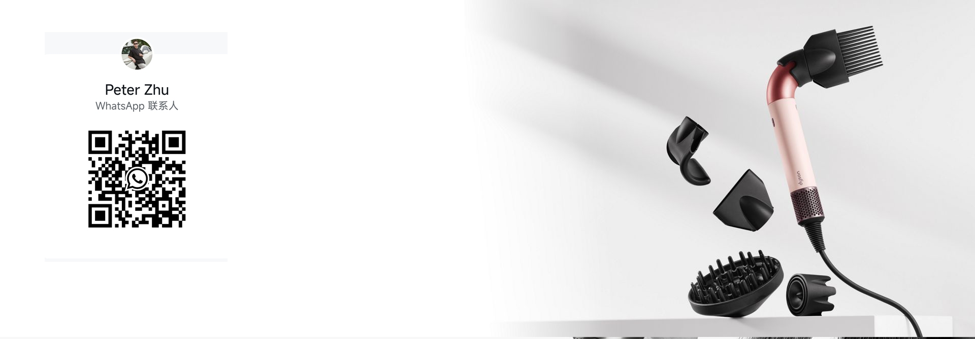 微信图片_20251121145510_31_68